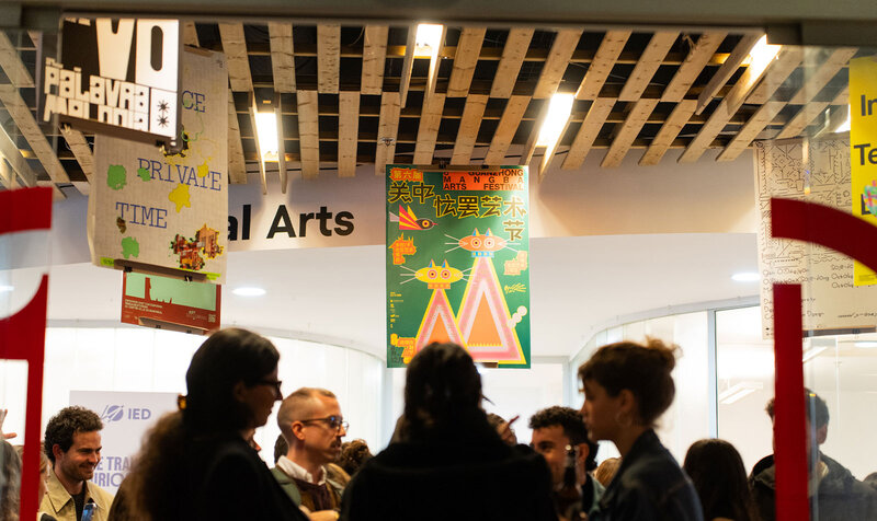 People at a typography exhibition